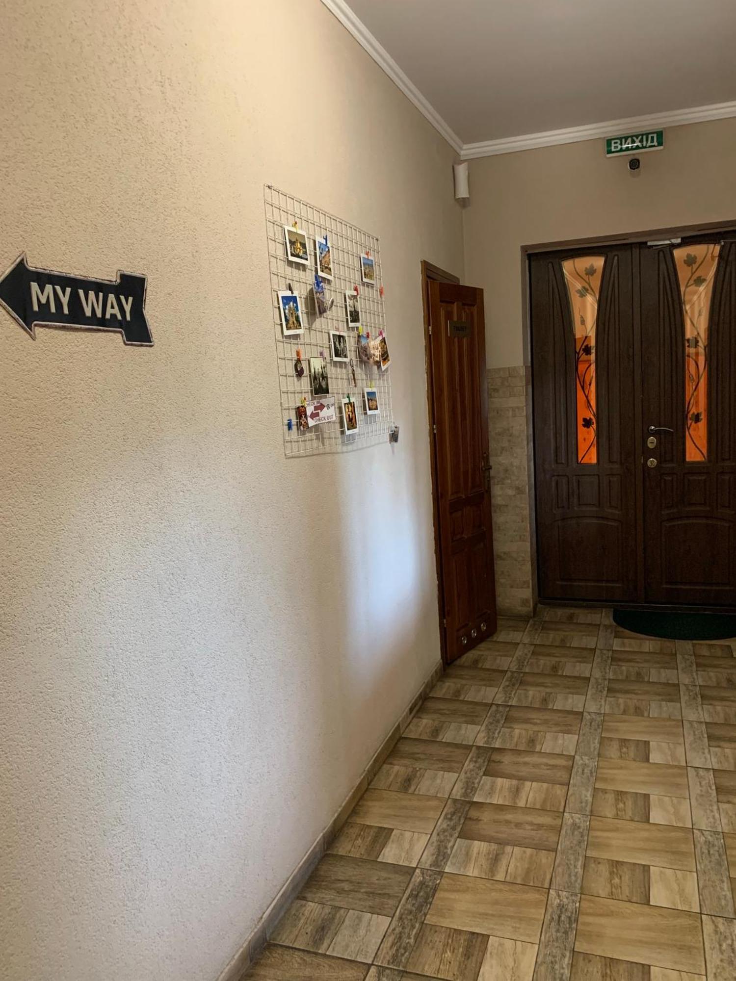 Yurus Hostel Lviv Exterior photo
